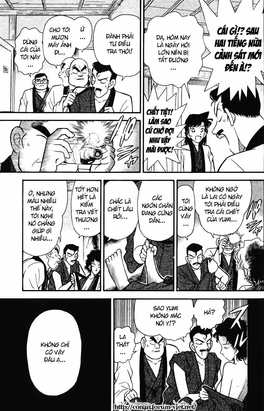 Thám Tử Conan - Chapter 85 - Page 4