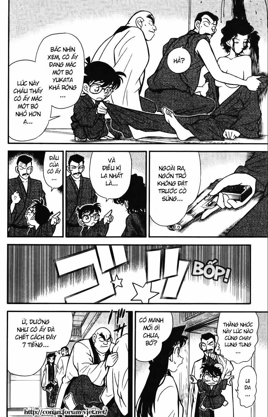 Thám Tử Conan - Chapter 85 - Page 5