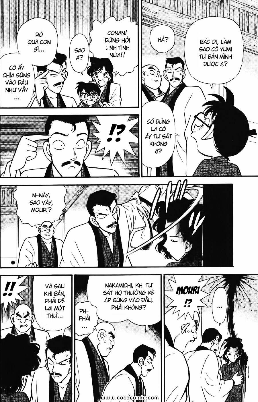 Thám Tử Conan - Chapter 85 - Page 7