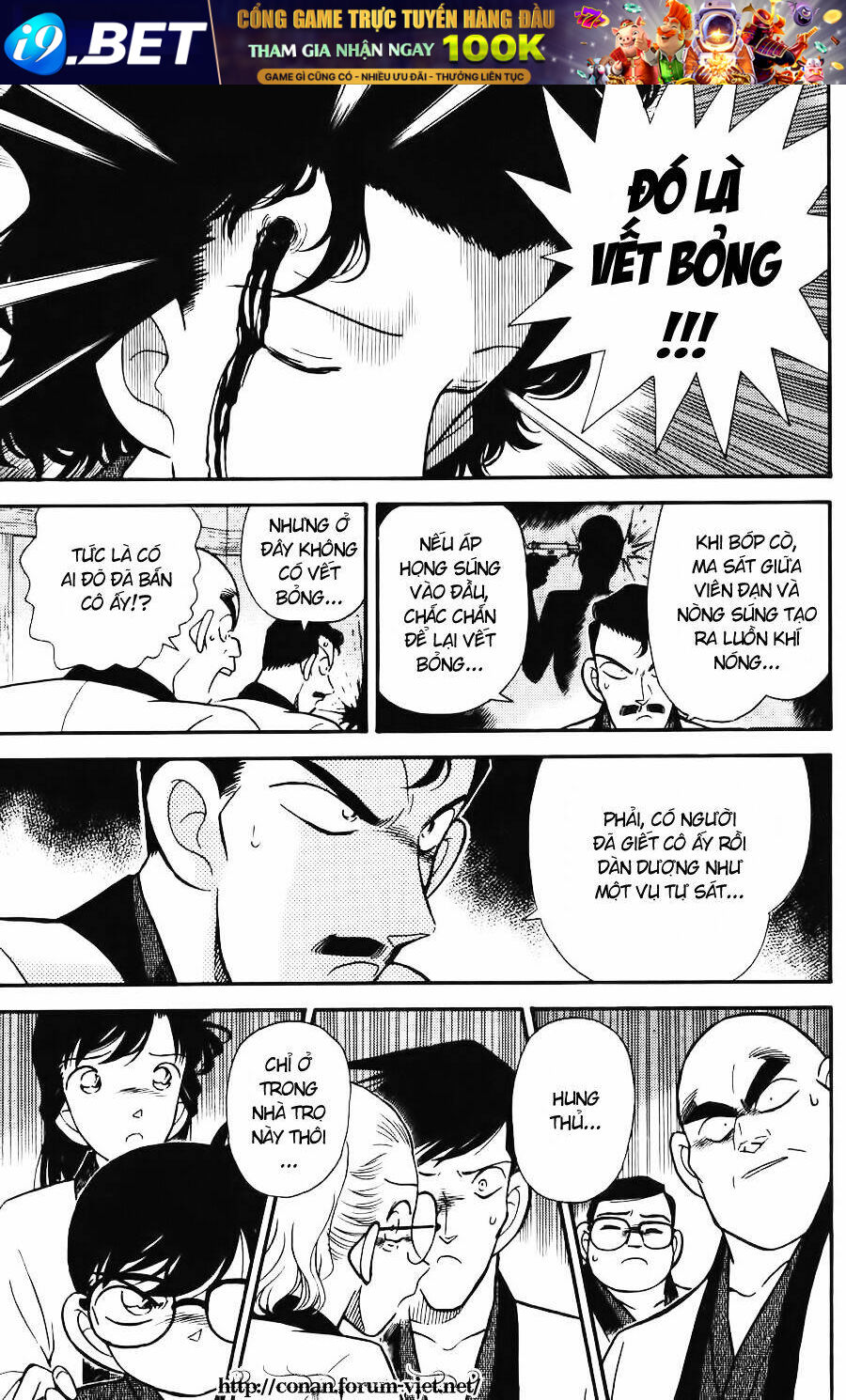 Thám Tử Conan - Chapter 85 - Page 8