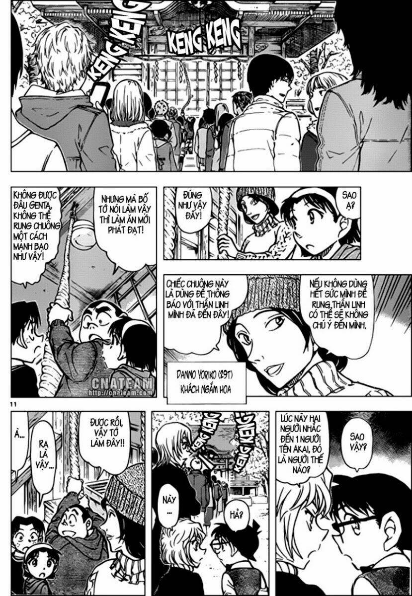 Thám Tử Conan - Chapter 850 - Page 11