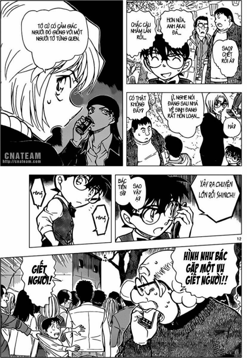 Thám Tử Conan - Chapter 850 - Page 12