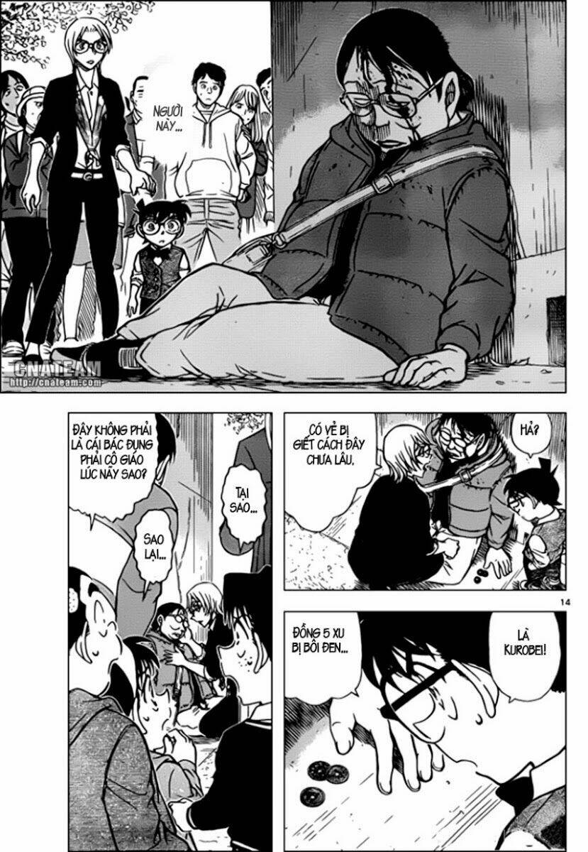 Thám Tử Conan - Chapter 850 - Page 14