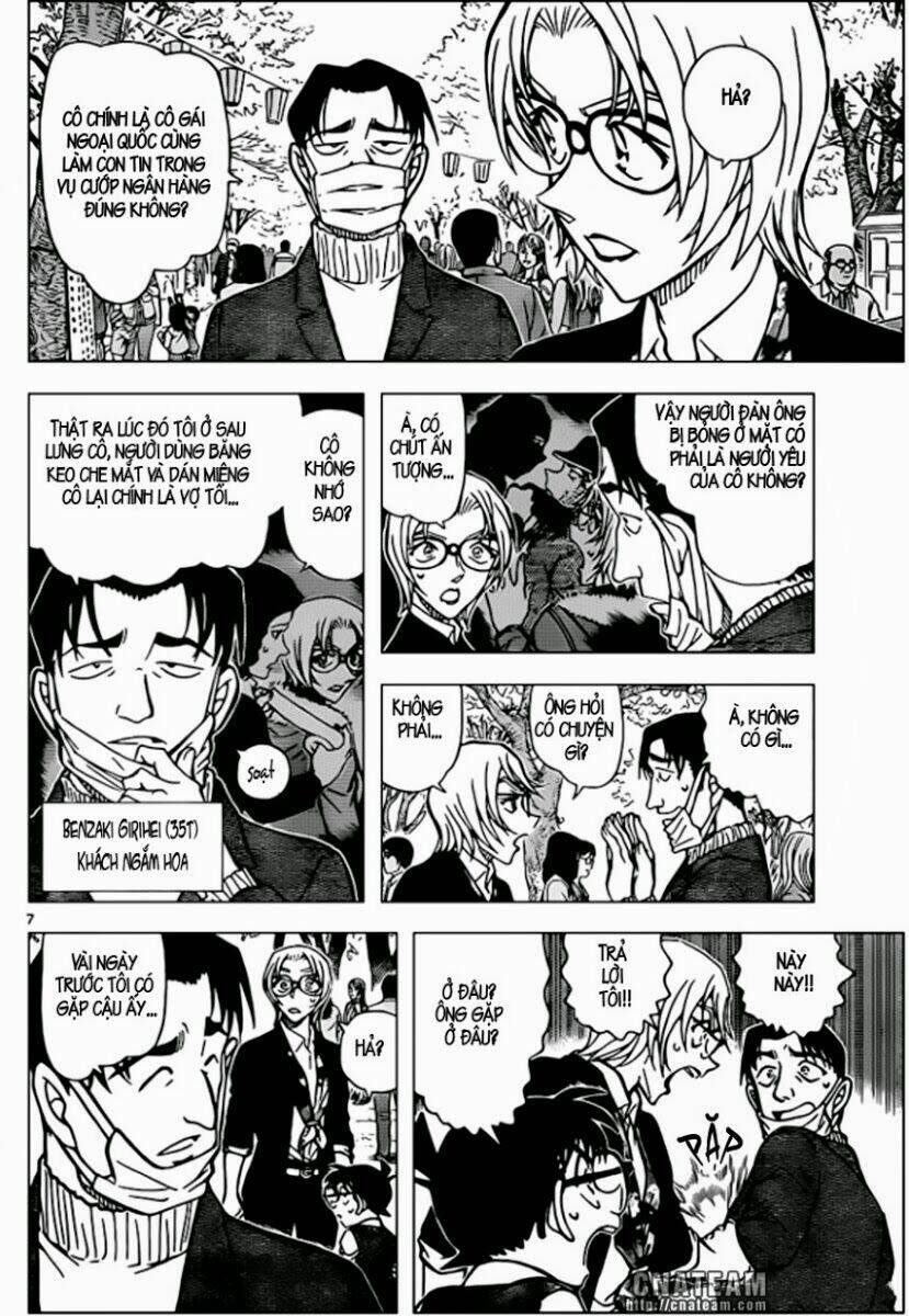 Thám Tử Conan - Chapter 850 - Page 7