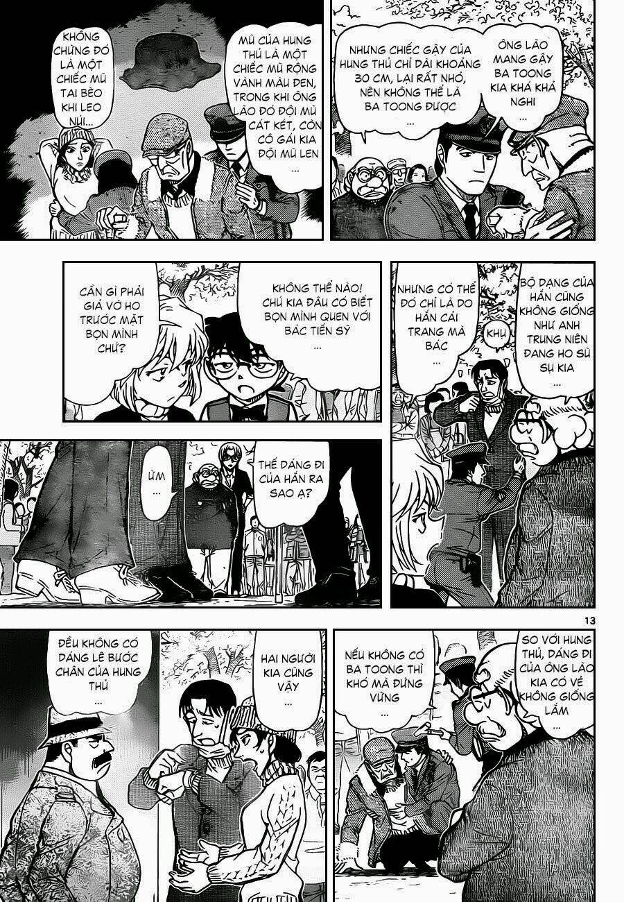 Thám Tử Conan - Chapter 851 - Page 13