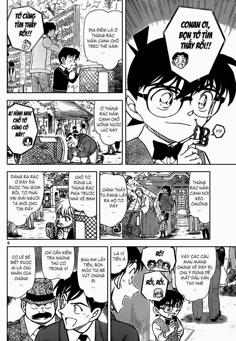 Thám Tử Conan - Chapter 851 - Page 6