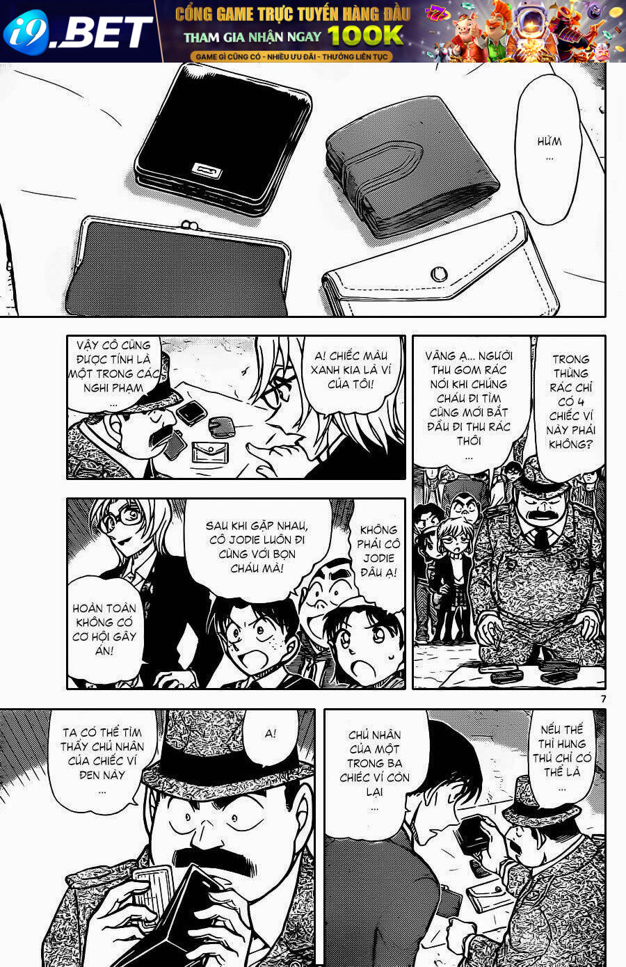 Thám Tử Conan - Chapter 851 - Page 7