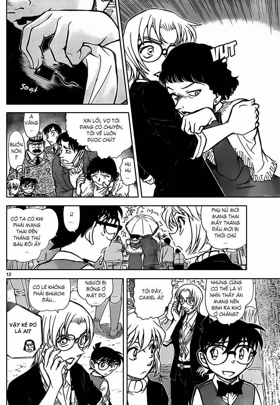 Thám Tử Conan - Chapter 852 - Page 12