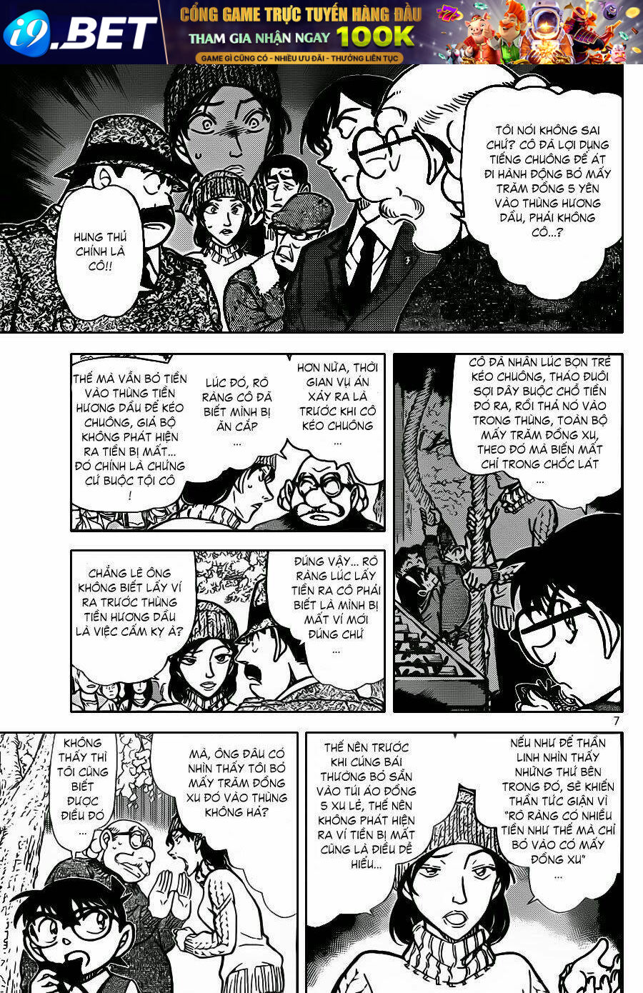 Thám Tử Conan - Chapter 852 - Page 7