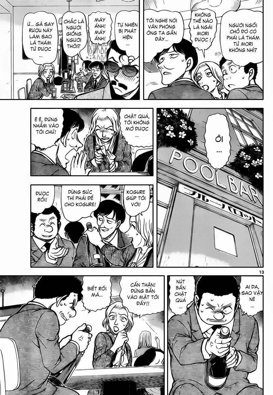 Thám Tử Conan - Chapter 853 - Page 13