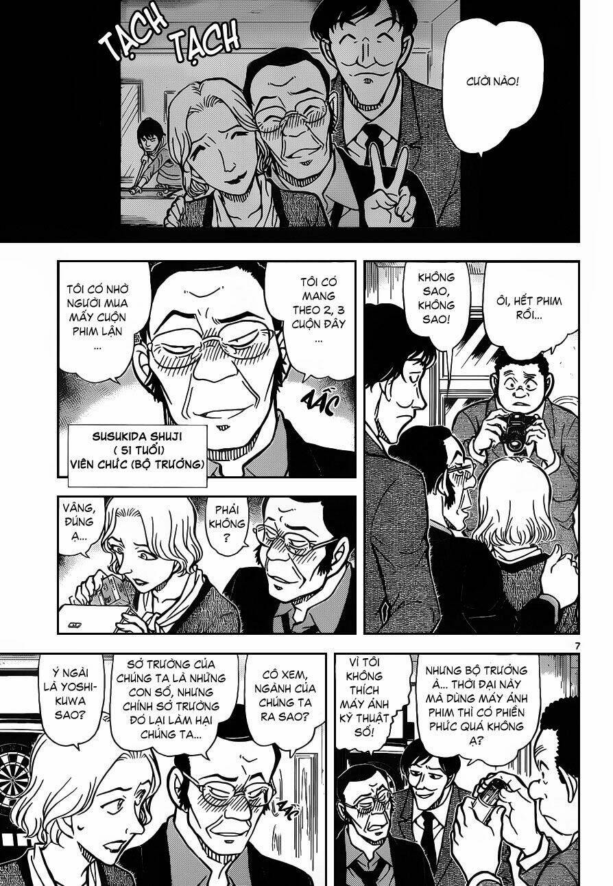Thám Tử Conan - Chapter 853 - Page 7