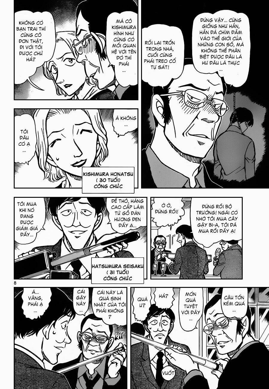 Thám Tử Conan - Chapter 853 - Page 8