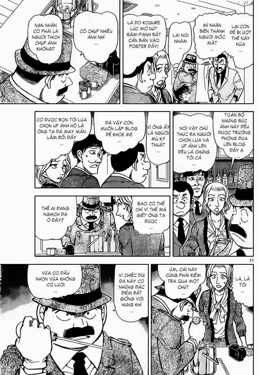 Thám Tử Conan - Chapter 854 - Page 11