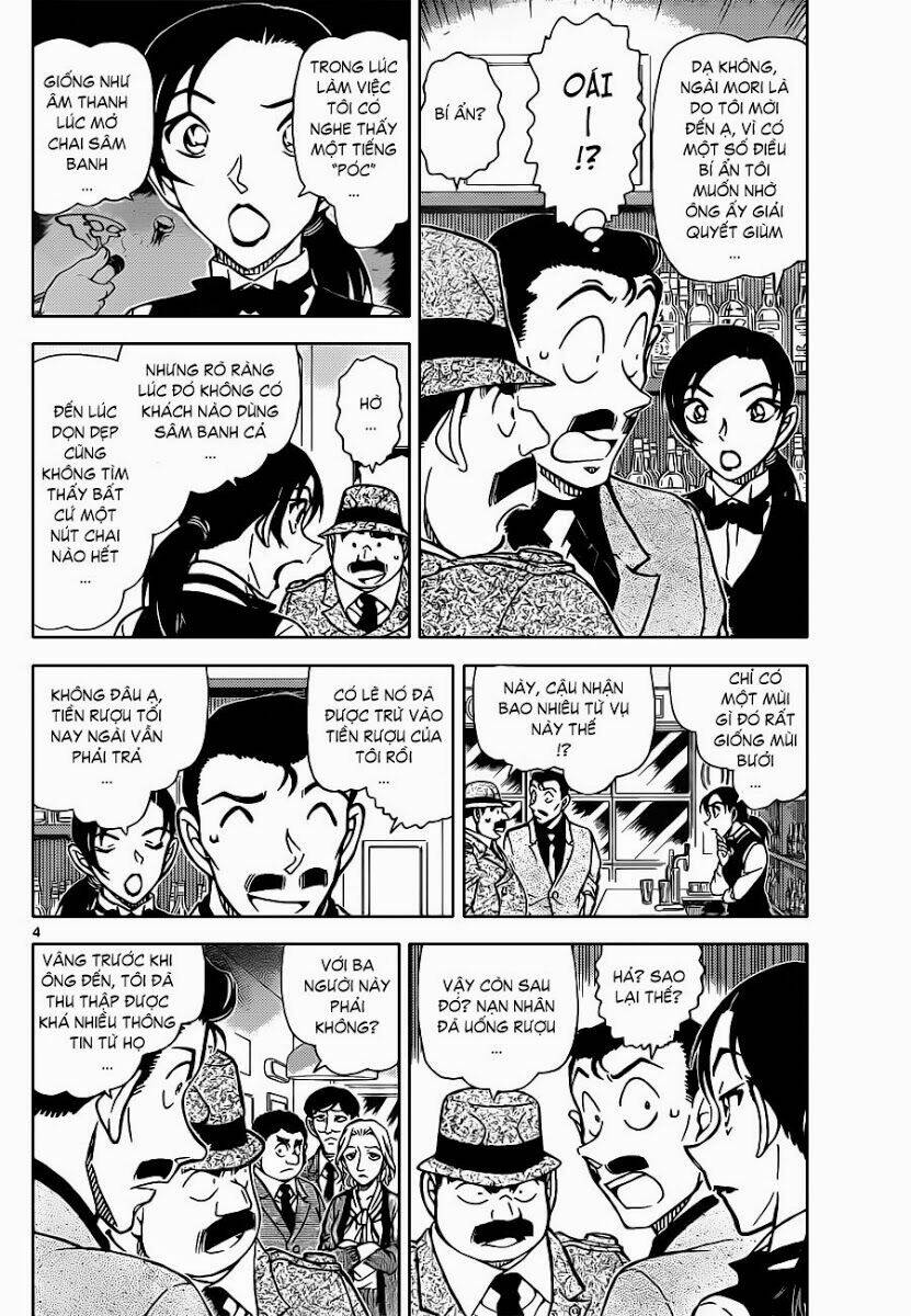 Thám Tử Conan - Chapter 854 - Page 4