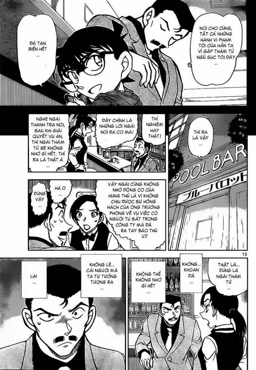 Thám Tử Conan - Chapter 855 - Page 13
