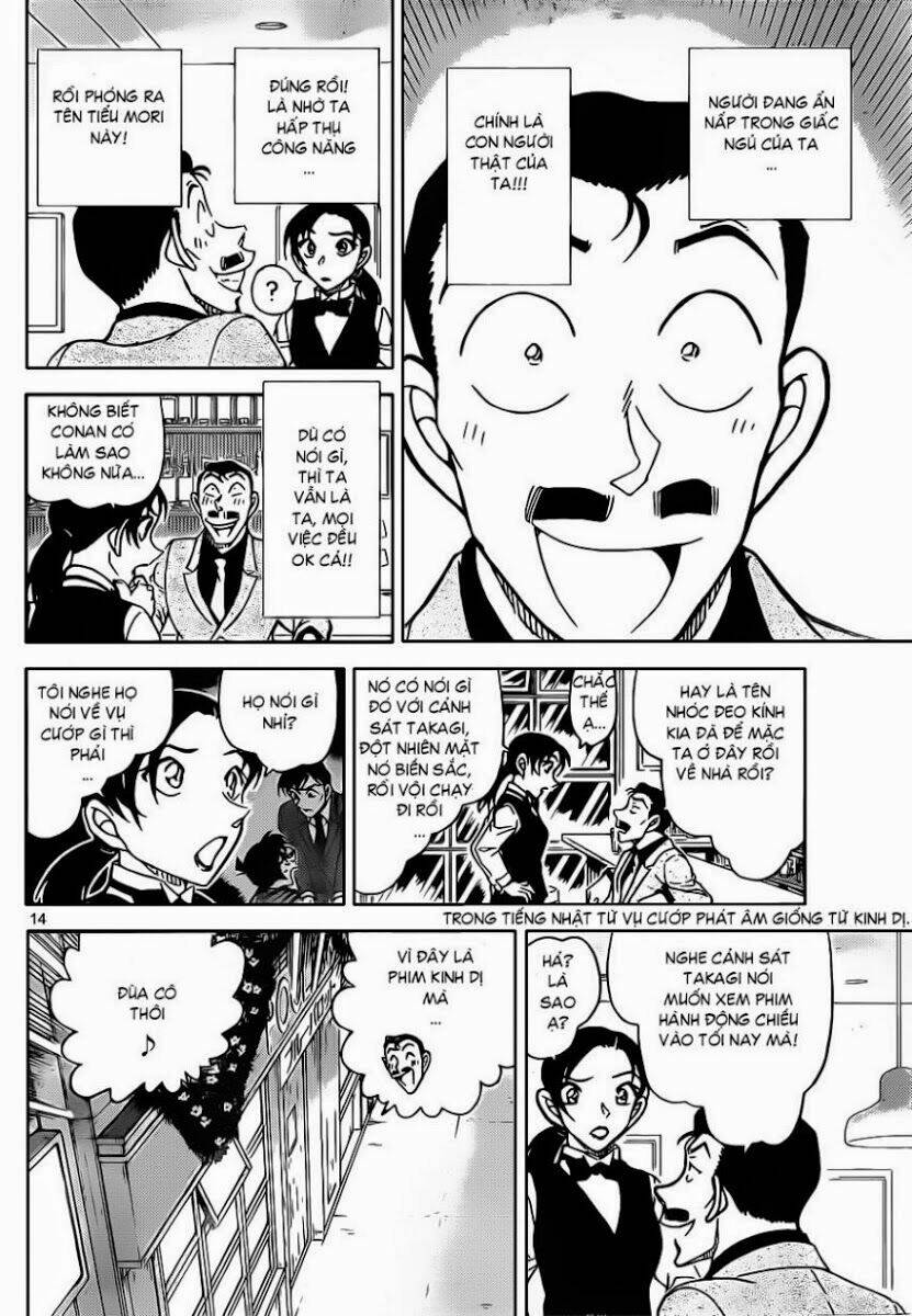 Thám Tử Conan - Chapter 855 - Page 14