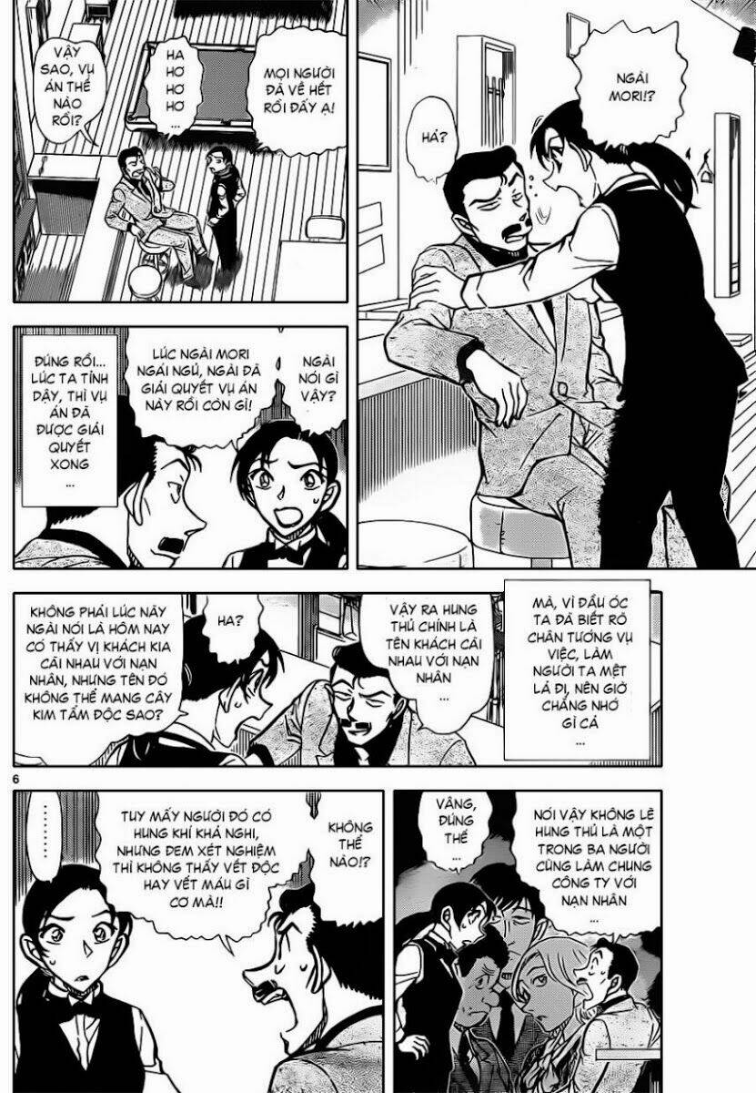 Thám Tử Conan - Chapter 855 - Page 6