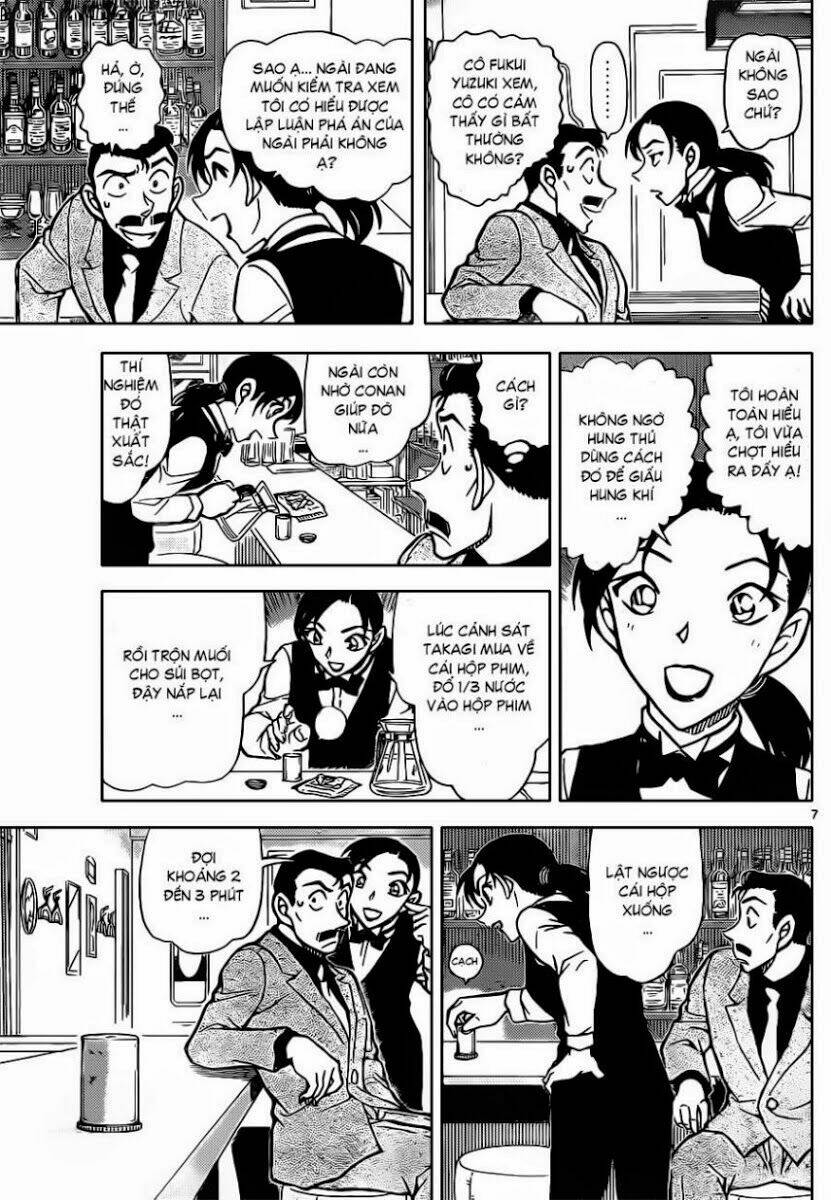 Thám Tử Conan - Chapter 855 - Page 7