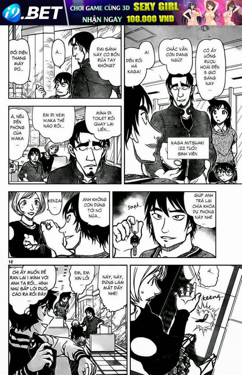 Thám Tử Conan - Chapter 856 - Page 12