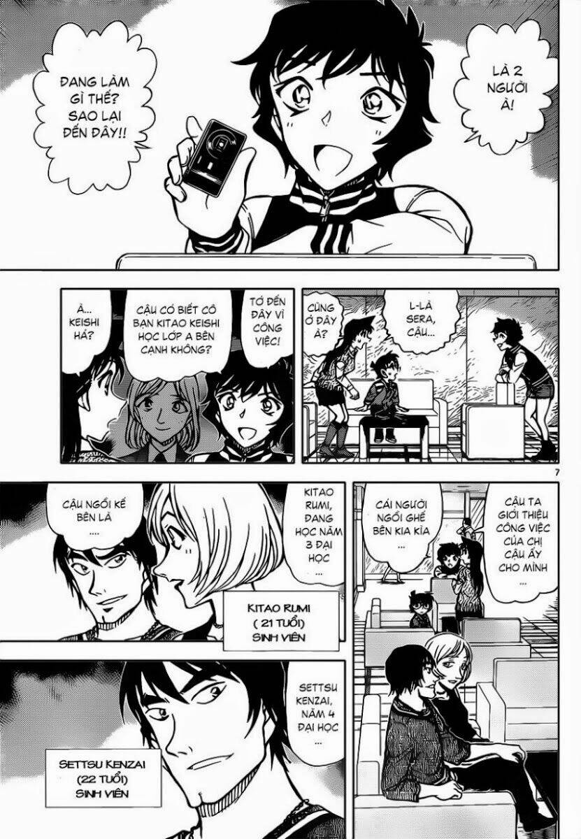 Thám Tử Conan - Chapter 856 - Page 7