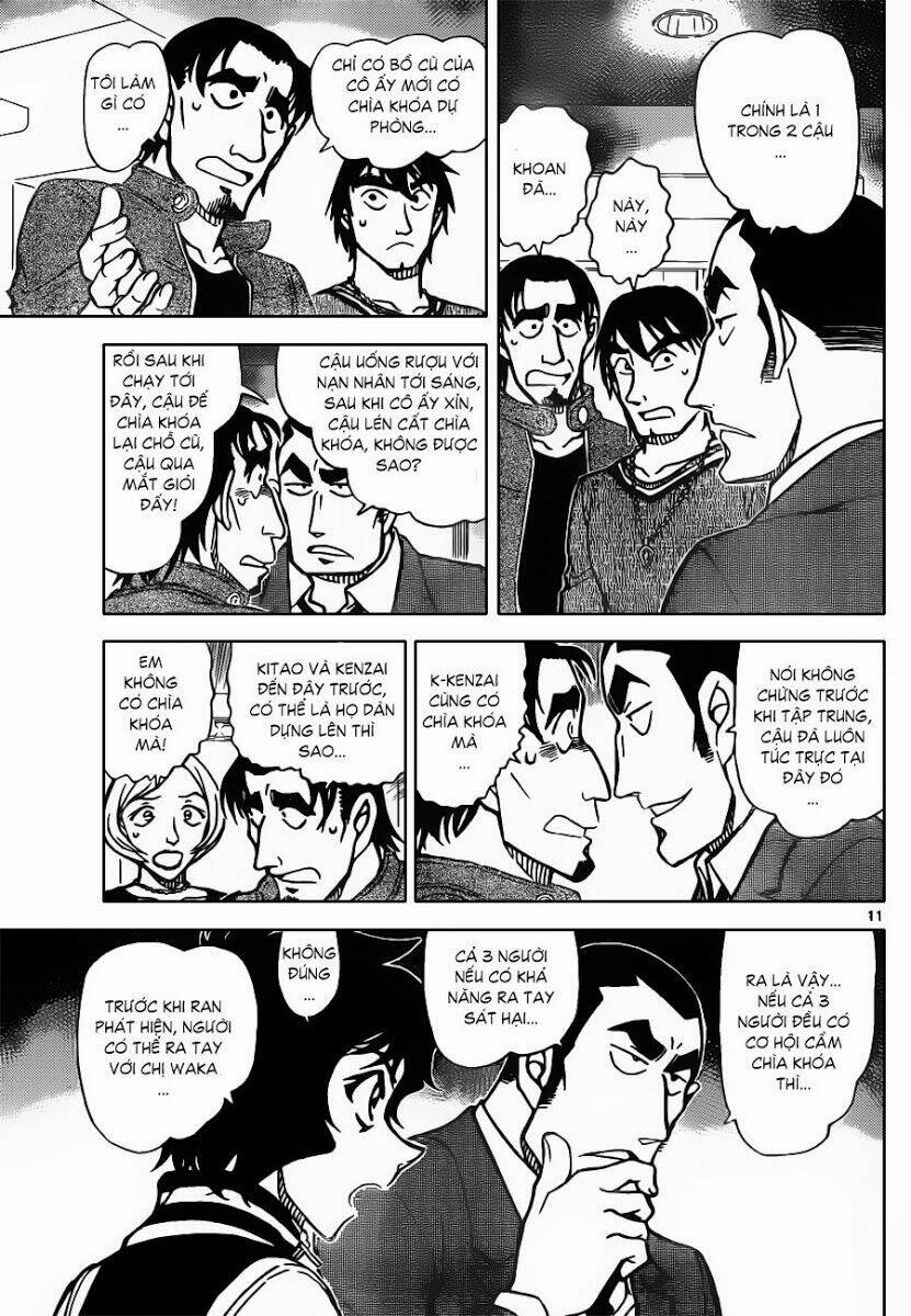 Thám Tử Conan - Chapter 857 - Page 11