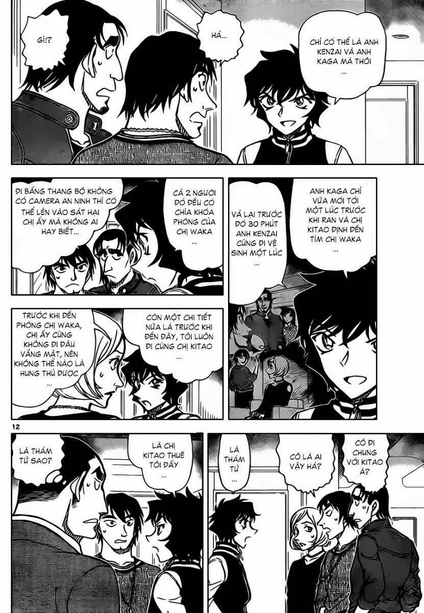 Thám Tử Conan - Chapter 857 - Page 12
