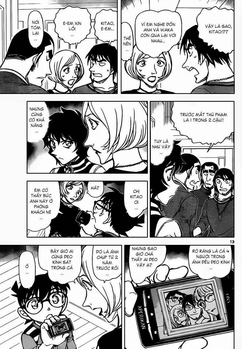 Thám Tử Conan - Chapter 857 - Page 13
