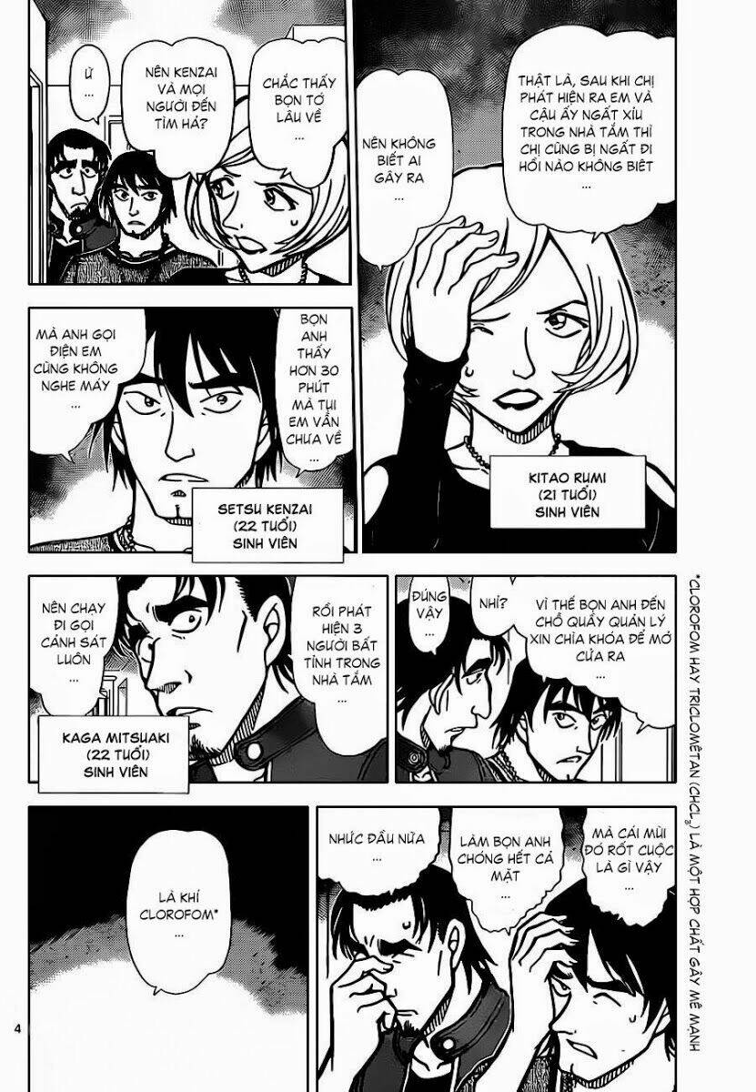 Thám Tử Conan - Chapter 857 - Page 4