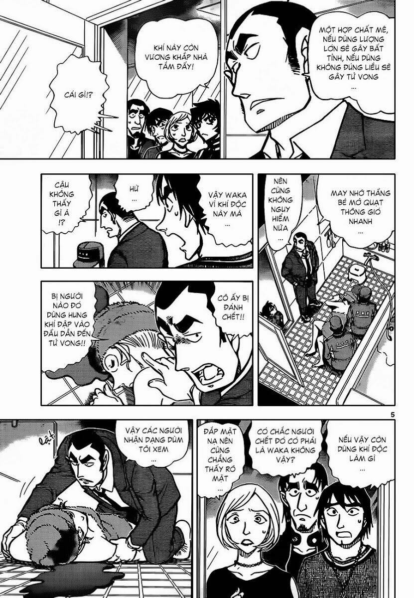Thám Tử Conan - Chapter 857 - Page 5