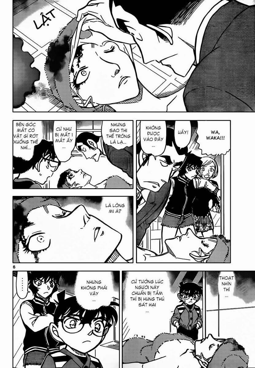 Thám Tử Conan - Chapter 857 - Page 6
