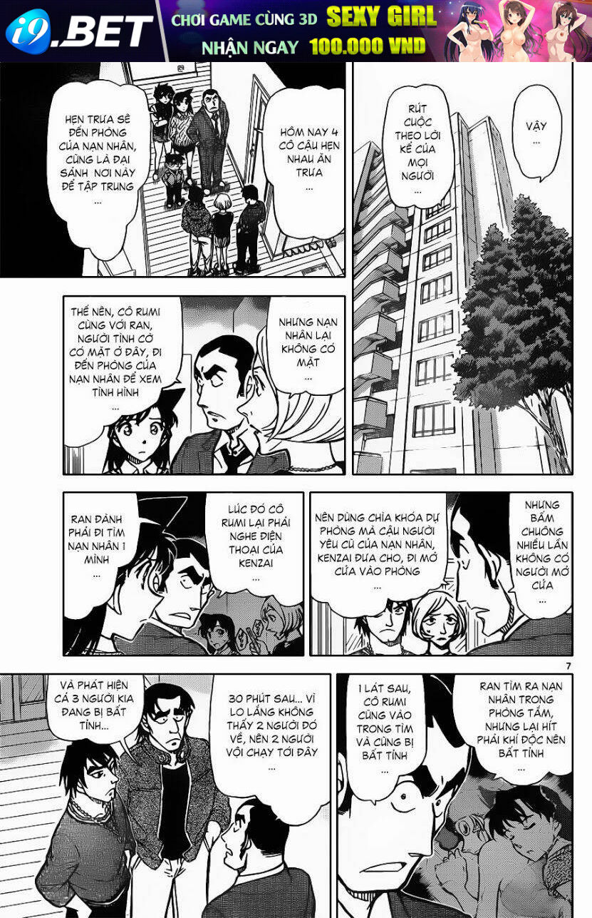 Thám Tử Conan - Chapter 857 - Page 7