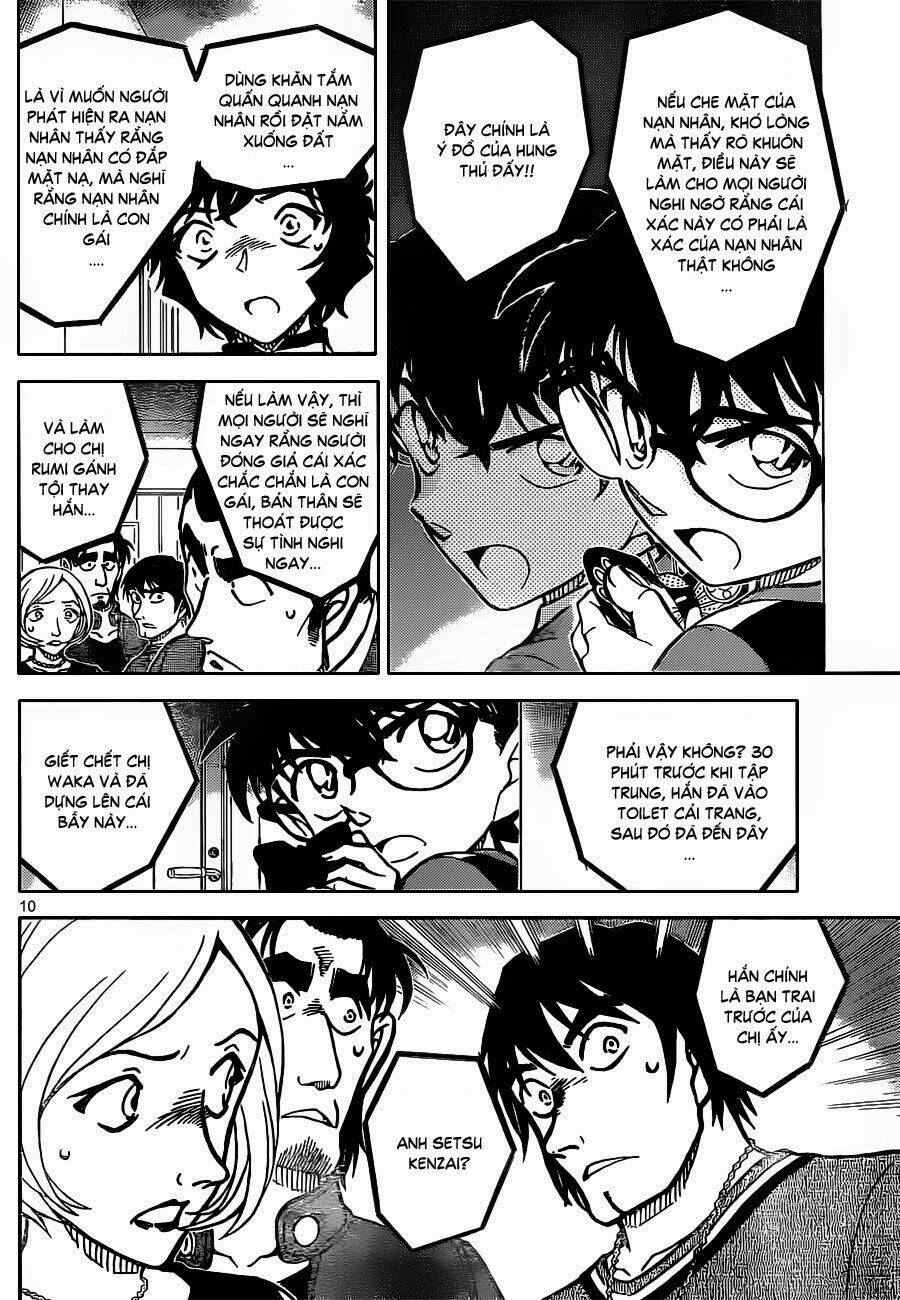 Thám Tử Conan - Chapter 858 - Page 10