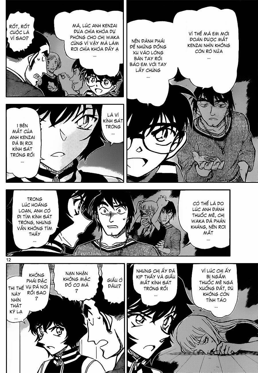 Thám Tử Conan - Chapter 858 - Page 12