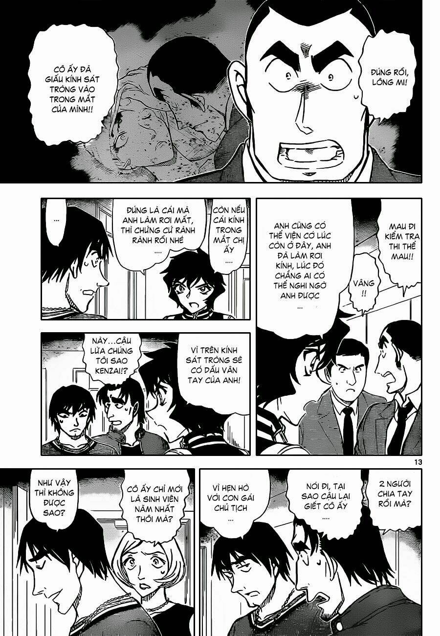 Thám Tử Conan - Chapter 858 - Page 13