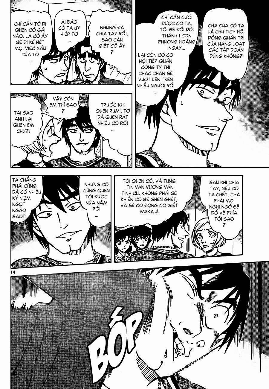 Thám Tử Conan - Chapter 858 - Page 14