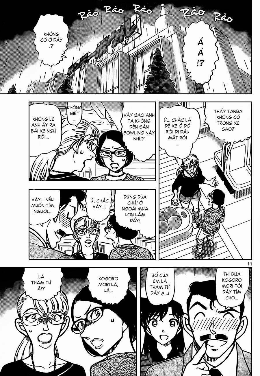 Thám Tử Conan - Chapter 859 - Page 10