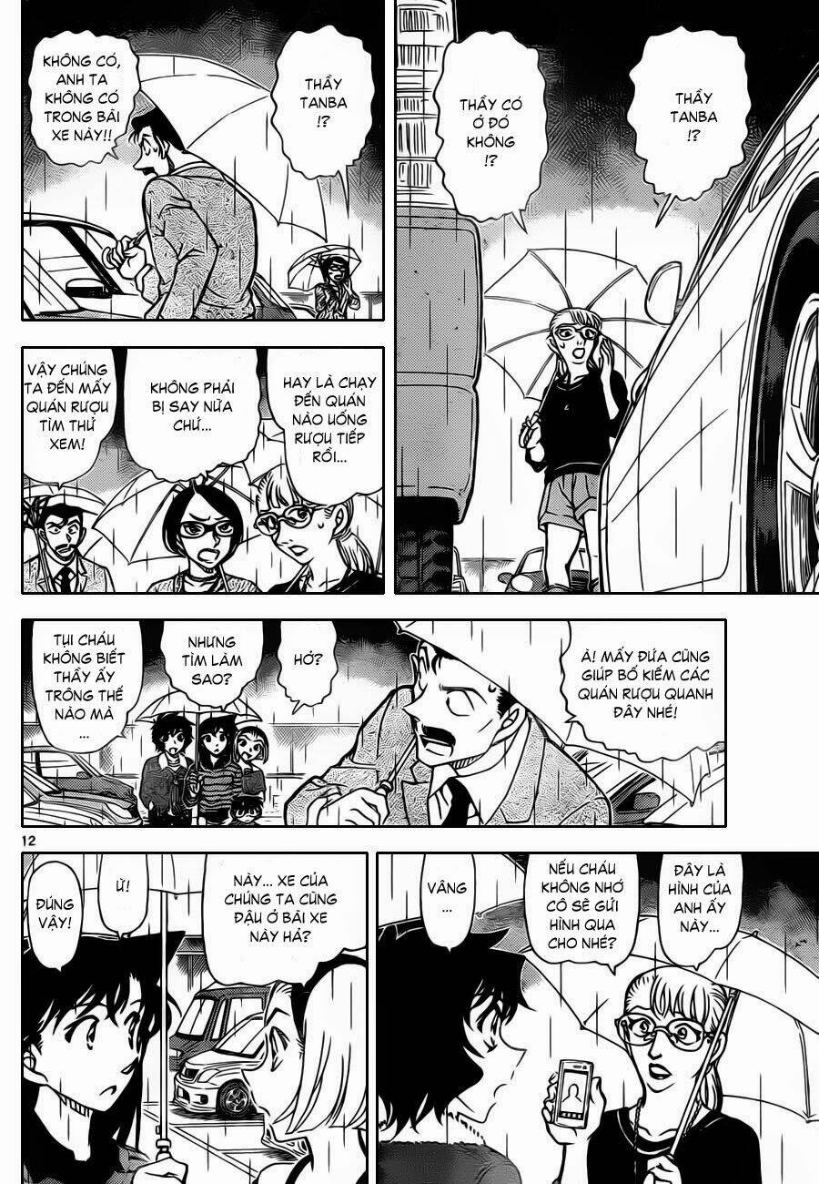 Thám Tử Conan - Chapter 859 - Page 11