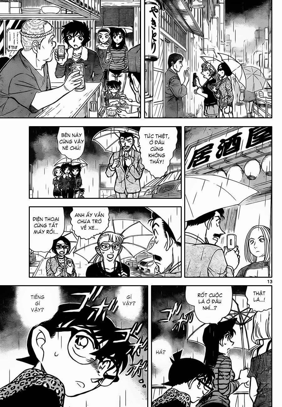 Thám Tử Conan - Chapter 859 - Page 12