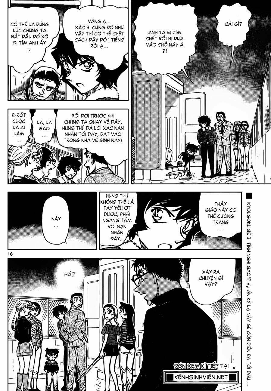 Thám Tử Conan - Chapter 859 - Page 15