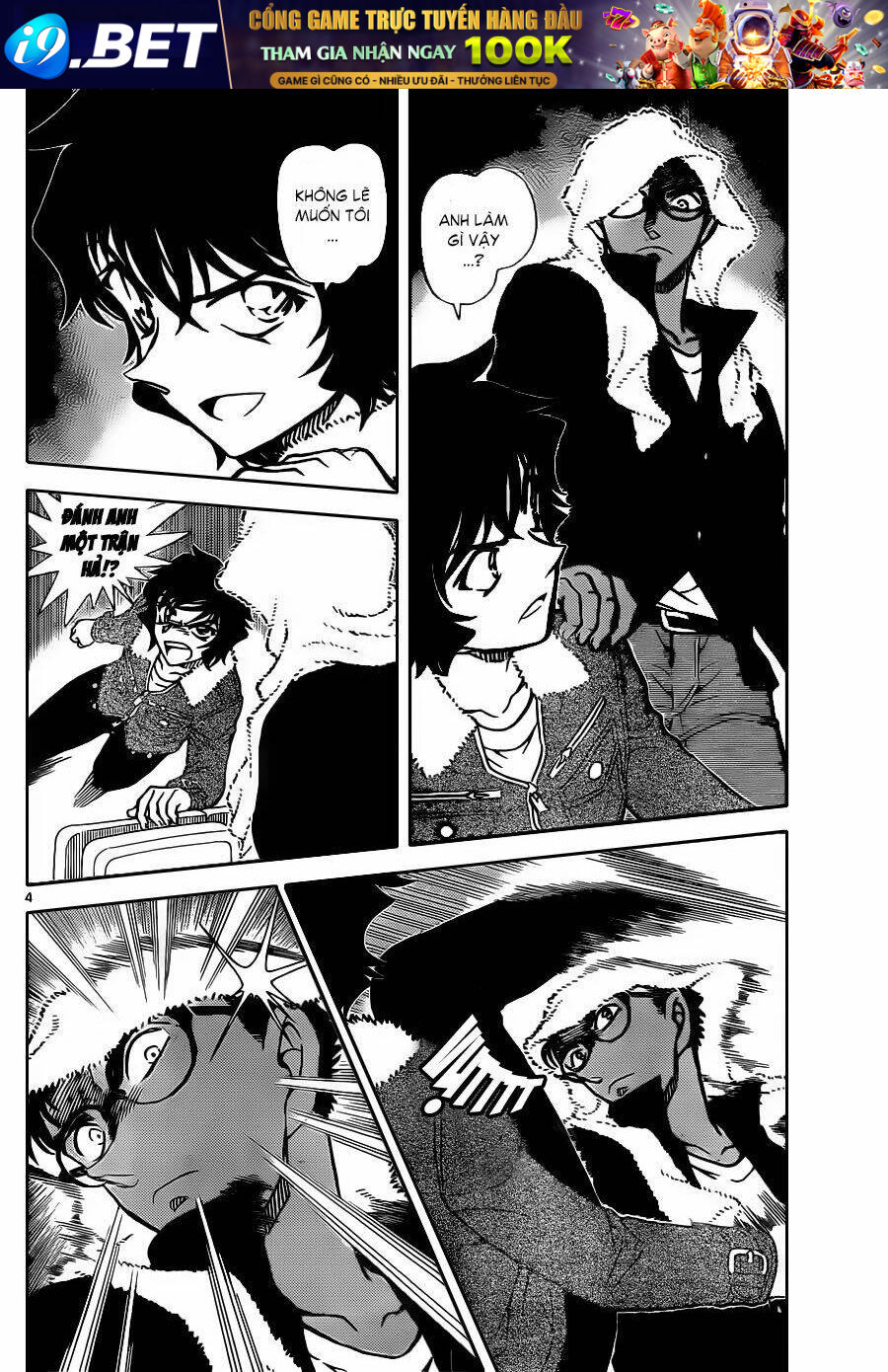 Thám Tử Conan - Chapter 859 - Page 3