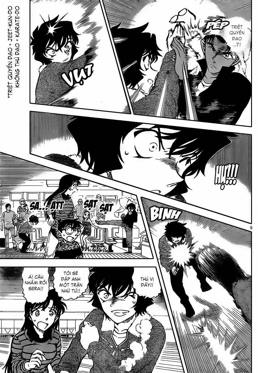 Thám Tử Conan - Chapter 859 - Page 4