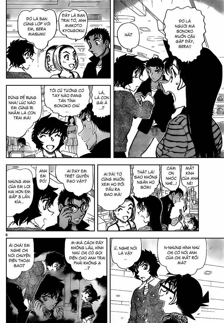 Thám Tử Conan - Chapter 859 - Page 5