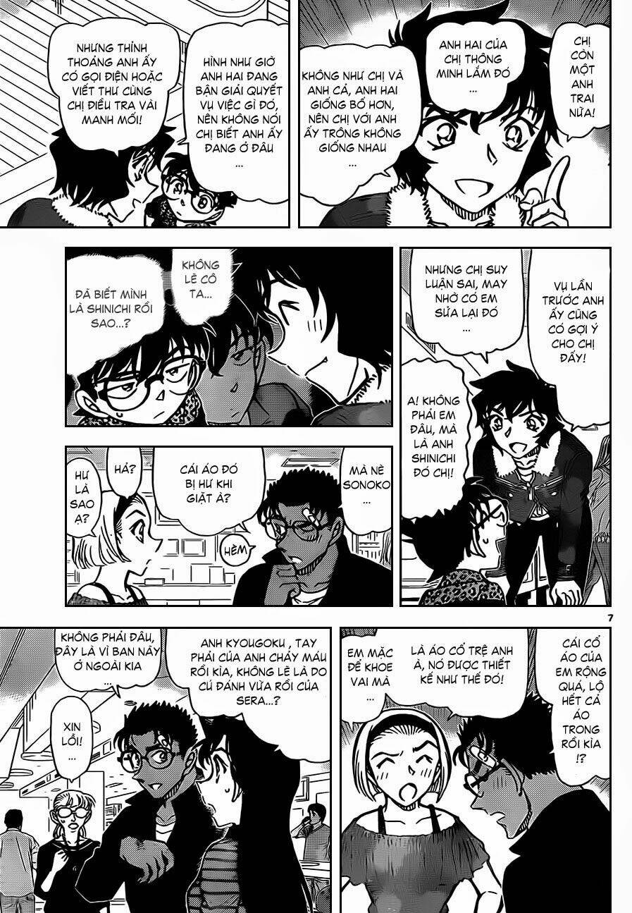 Thám Tử Conan - Chapter 859 - Page 6