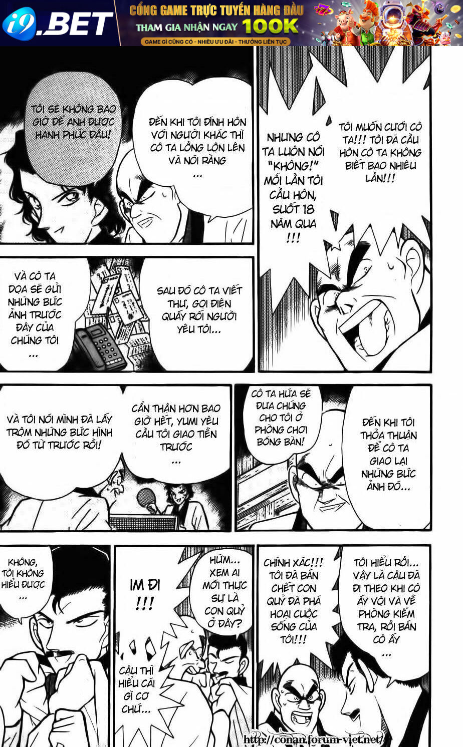 Thám Tử Conan - Chapter 86 - Page 13