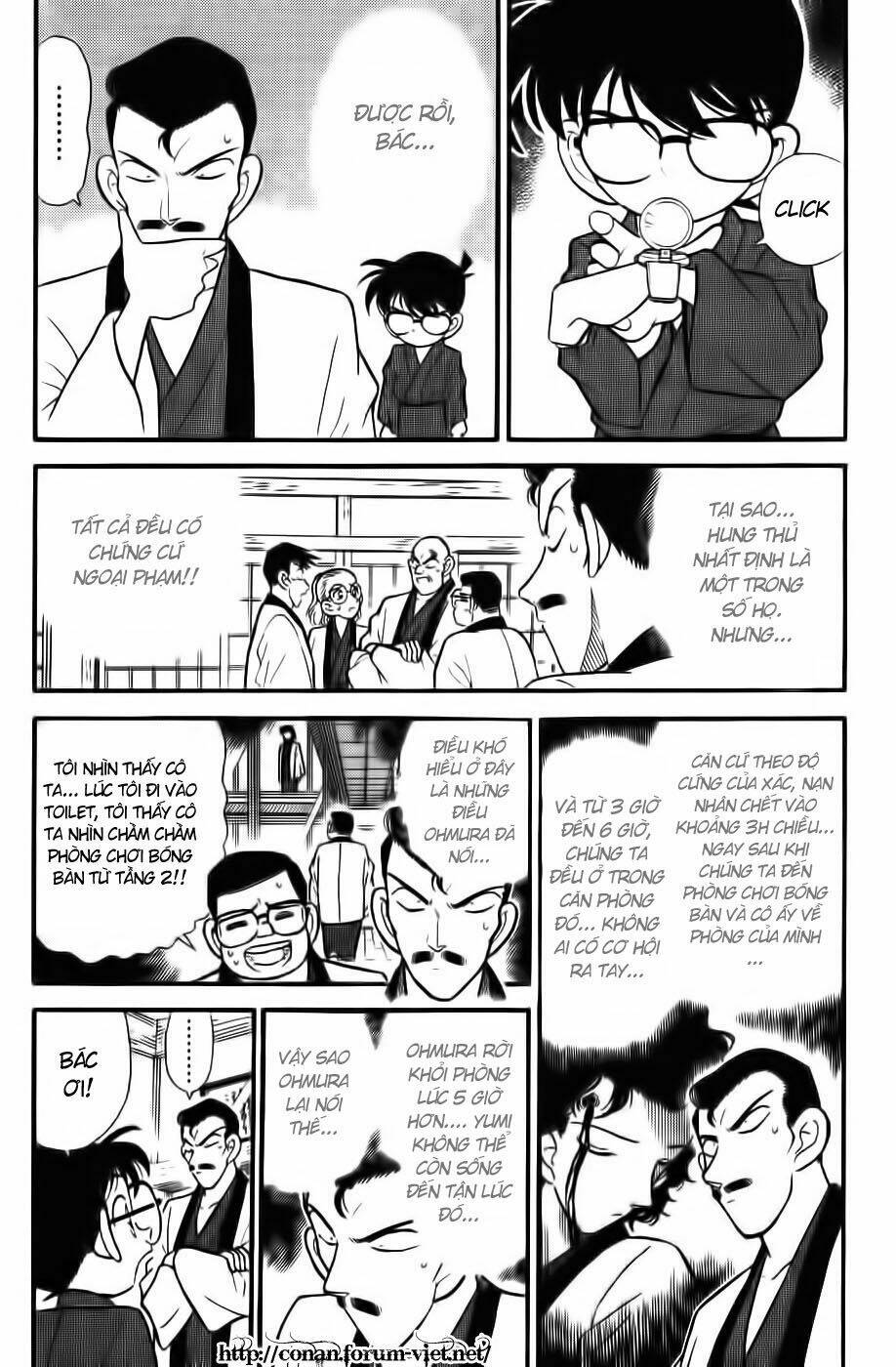 Thám Tử Conan - Chapter 86 - Page 3