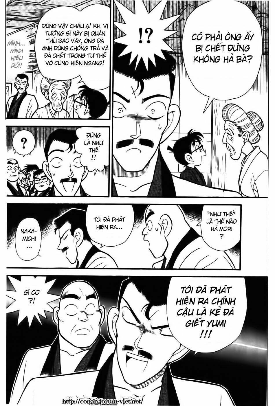 Thám Tử Conan - Chapter 86 - Page 6
