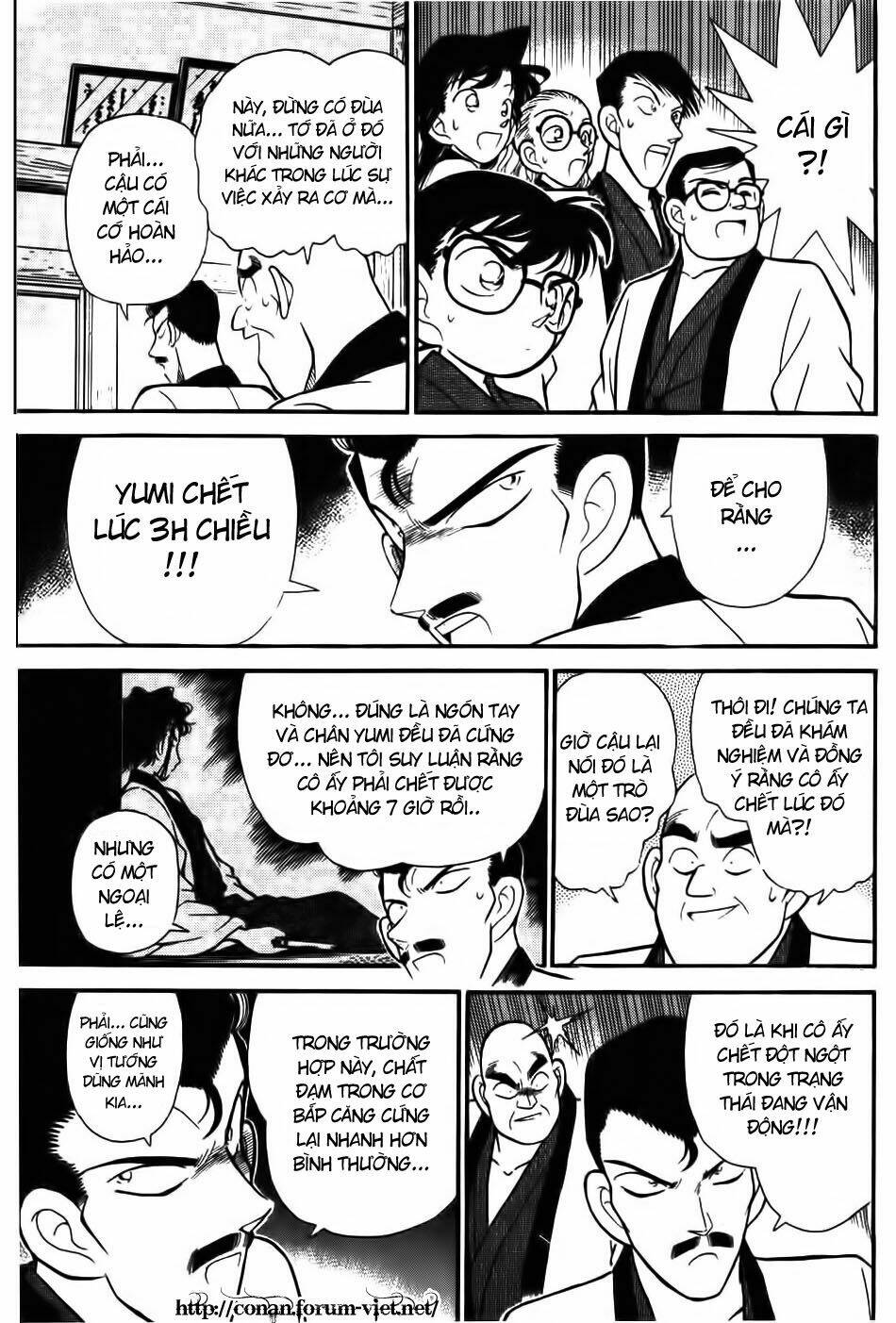 Thám Tử Conan - Chapter 86 - Page 7