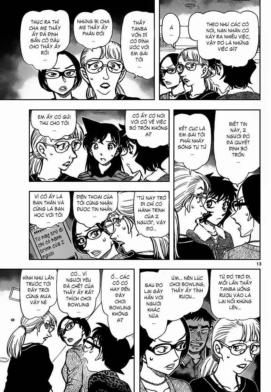 Thám Tử Conan - Chapter 860 - Page 13