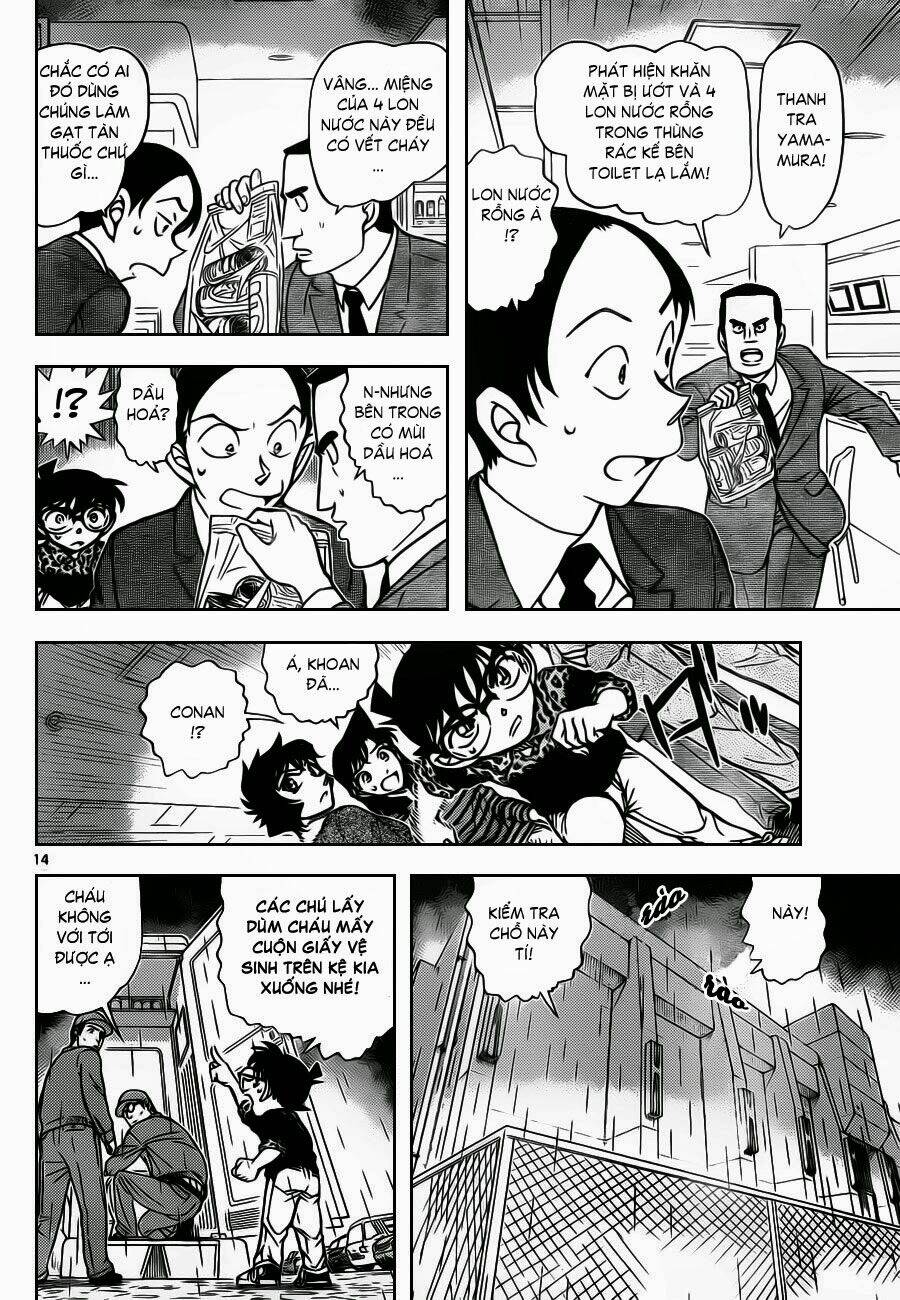 Thám Tử Conan - Chapter 860 - Page 14