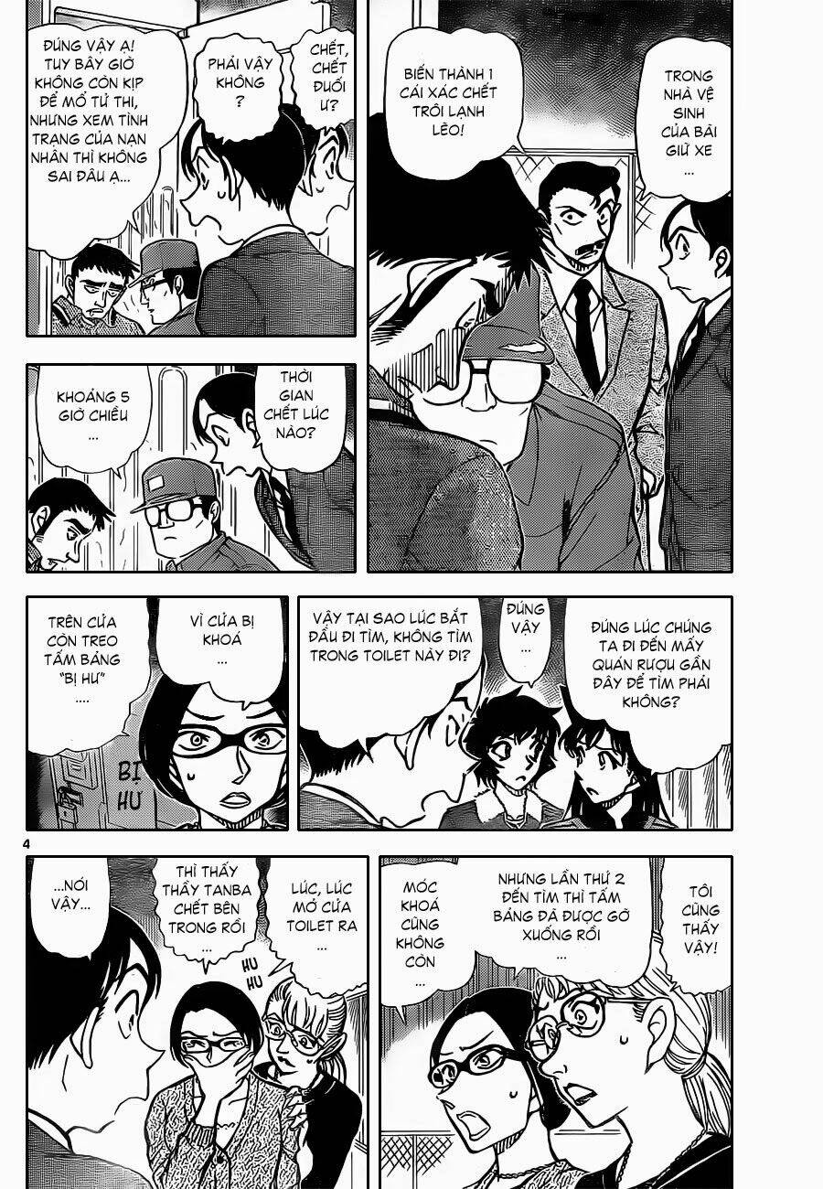 Thám Tử Conan - Chapter 860 - Page 4